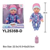 OBL10332840 - Babytrollyfordoll