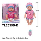 OBL10332841 - Babytrollyfordoll