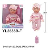 OBL10332842 - Babytrollyfordoll