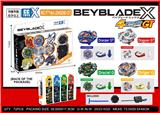 OBL10332909 - beybladeX
X系列合金陀螺 四神兽GT +双发射器
