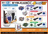 OBL10332910 - beybladeX
合金陀螺 四神兽GT 大发射器+手把

