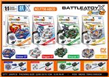 OBL10332912 - beybladeX
X系列合金陀螺 四神兽GT +大发射器