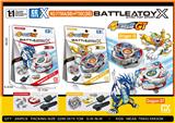 OBL10332915 - beybladeX
X系列合金陀螺 四神兽GT +大发射器+手把