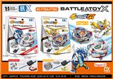 OBL10332916 - beybladeX
X系列合金陀螺 四神兽GT +大发射器