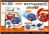 OBL10332917 - beybladeX
X系列合金陀螺 四神兽GT +大发射器