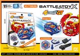 OBL10332918 - beybladeX
X系列合金陀螺 四神兽GT +大发射器+手把