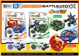 OBL10332919 - beybladeX
X系列合金陀螺 四神兽GT +大发射器+手把