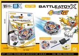 OBL10332921 - beybladeX
X系列合金陀螺 四神兽GT +大发射器