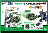 OBL10332923 - beybladeX
X系列合金陀螺 四神兽GT +大发射器