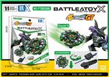 OBL10332924 - beybladeX
X系列合金陀螺 四神兽GT +大发射器+手把