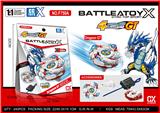 OBL10332925 - beybladeX
X系列合金陀螺 四神兽GT +大发射器