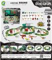 OBL10332927 - Electric rail truck