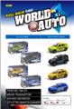 OBL10332948 - Die-cast toys