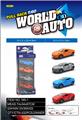 OBL10332949 - Die-cast toys