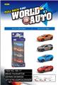 OBL10332950 - Die-cast toys