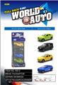OBL10332951 - Die-cast toys