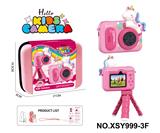 OBL10332967 - Kaleidoscope/Camera