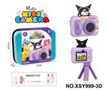 OBL10332968 - Kaleidoscope/Camera