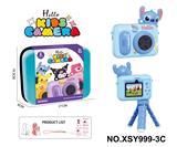 OBL10332969 - Kaleidoscope/Camera