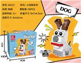 OBL10332990 - 狗狗