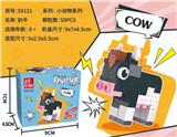OBL10332994 - 奶牛