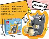 OBL10333000 - 小犀牛