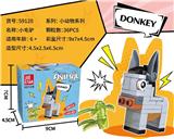 OBL10333001 - 小毛驴