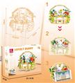OBL10333009 - 萌兔兔