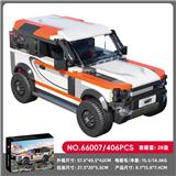 OBL10333024 - LAND TRAVELLER 90P400/路虎卫士90