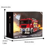 OBL10333047 - BI-DIRECTIONAL DRIVING FIRE RESCUE VEHICLE/欧式双驾驶室隧道消防车