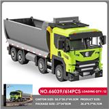OBL10333052 - EUROPEAN DUMP TRUCK/重型翻斗车