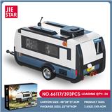 OBL10333057 - TRAVEL TAILER/房车拖挂