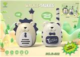 OBL10333070 - Toyphone/interphone