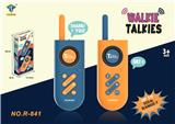 OBL10333071 - Toyphone/interphone