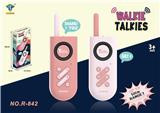 OBL10333072 - Toyphone/interphone