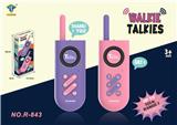 OBL10333073 - Toyphone/interphone
