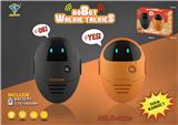 OBL10333075 - Toyphone/interphone