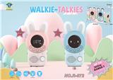 OBL10333078 - Toyphone/interphone