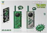 OBL10333079 - Toyphone/interphone