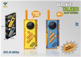 OBL10333081 - Toyphone/interphone