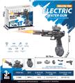 OBL10333083 - Water gun