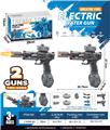 OBL10333086 - Water gun