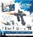 OBL10333090 - Water gun