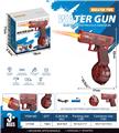 OBL10333095 - Water gun