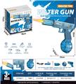 OBL10333096 - Water gun