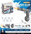 OBL10333097 - Water gun