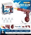 OBL10333098 - Water gun