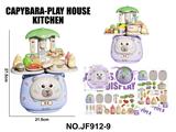 OBL10333107 - Kitchenware / tableware / tea