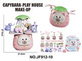 OBL10333108 - 卡通益智多功能化妆品台小熊图案过家家玩具