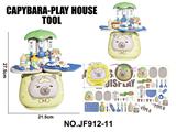 OBL10333109 - Kitchenware / tableware / tea